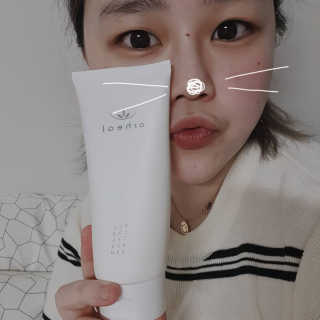 오르힐 울트라레이어 크림 — 4점을 준 리뷰어가 2020년 2월 올린 사용 사진