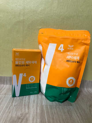안도희님이 올린 리뷰 사진 1