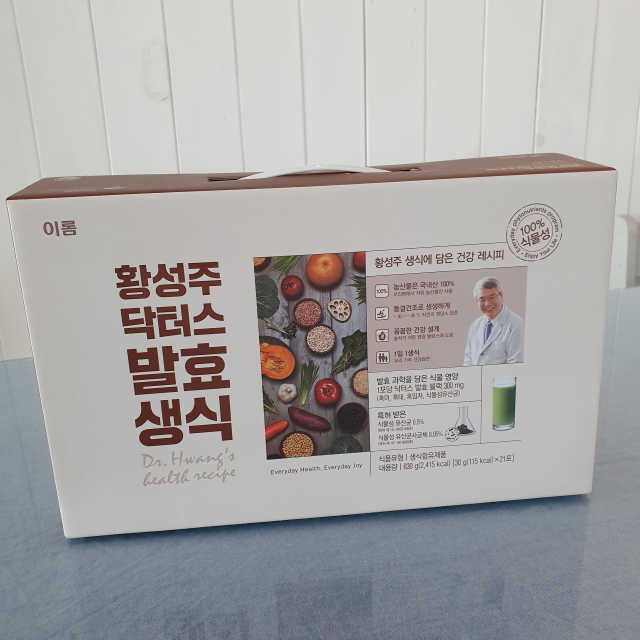 [이롬] 황성주 닥터스 발효 생식（21포입） 리뷰 사진