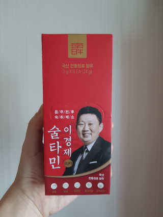 장니장니님이 올린 리뷰 사진 1