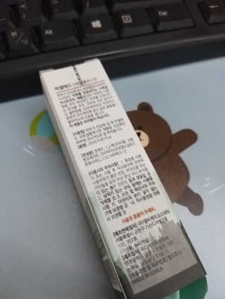 어리버리님이 올린 리뷰 사진 3