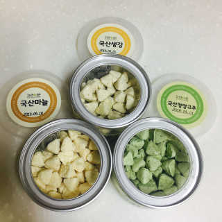 혀나님이 올린 리뷰 사진 2