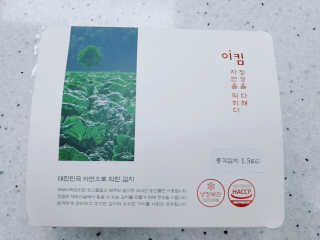 탱크돌콩님이 올린 리뷰 사진 3