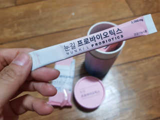 눈길 프로바이오틱스 눈길 콜라겐 프로바이오틱스 — 4점을 준 리뷰어가 2019년 11월 올린 사용 사진
