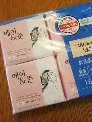 양양이님이 올린 리뷰 사진 1