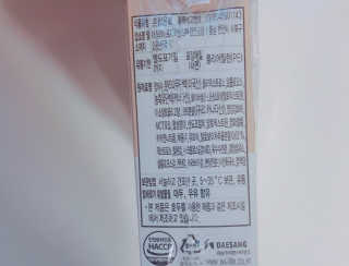 tastegood님이 올린 리뷰 사진 4