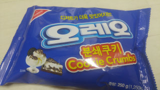초아루님이 올린 리뷰 사진 2