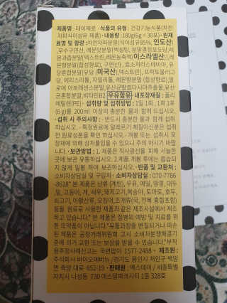 쓸님이 올린 리뷰 사진 2