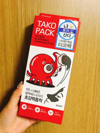 쩡은님이 올린 리뷰 사진 1