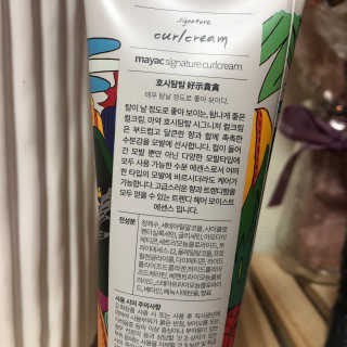지니님이 올린 리뷰 사진 3