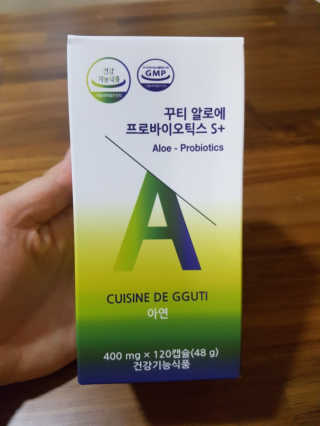 CUISINEDEGGUTI 꾸티 알로에 프로바이오틱스S+ — 4점을 준 리뷰어가 2017년 11월 올린 사용 사진