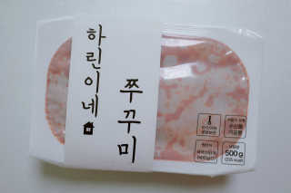 콩슬님이 올린 리뷰 사진 1