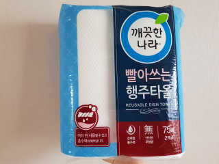 하츠하루님이 올린 리뷰 사진 2
