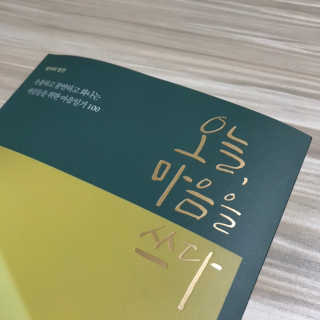 vviya님이 올린 리뷰 사진 2