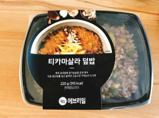 보건하루님이 올린 리뷰 사진 2