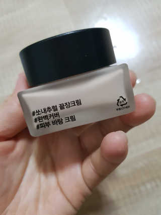 엘리님이 올린 리뷰 사진 3