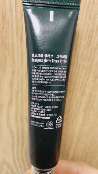 SeoYoonJang님이 올린 리뷰 사진 3