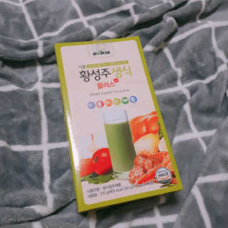 J.영원한별님이 올린 리뷰 사진 2