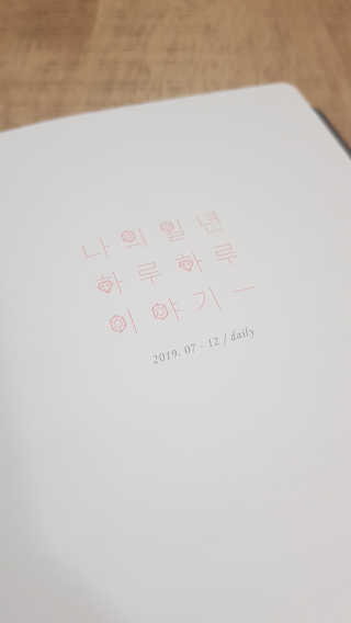 논지님이 올린 리뷰 사진 3