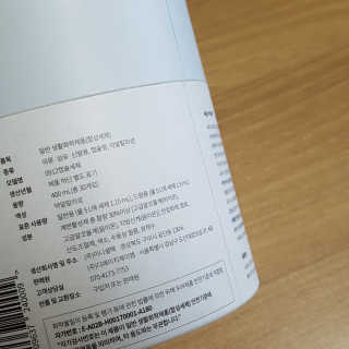 동네부기님이 올린 리뷰 사진 3