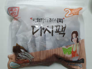 치구링님이 올린 리뷰 사진 1