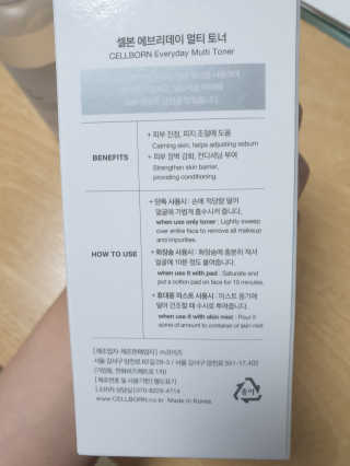 YJJJJ님이 올린 리뷰 사진 3