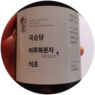 june25님이 올린 리뷰 사진 1