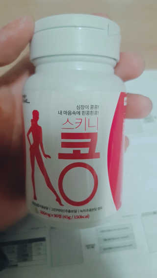띠로리 ~~님이 올린 리뷰 사진 1