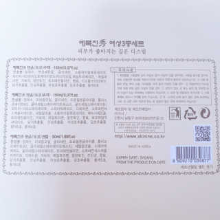 Haaitt님이 올린 리뷰 사진 3