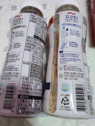 켈로그 프로틴바 멀티팩+프로틴 그래놀라 쉐이크 2종 — 3.5점을 준 리뷰어가 2020년 1월 올린 사용 사진