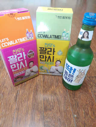 남꼬꼬님이 올린 리뷰 사진 1