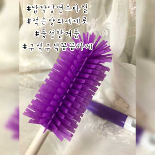 째콩이네님이 올린 리뷰 사진 3