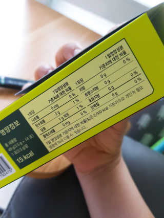 로하스웰 프랑스산 레몬밤 분말 — 3점을 준 리뷰어가 2018년 7월 올린 사용 사진