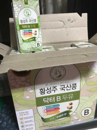 eappi님이 올린 리뷰 사진 4