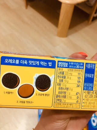 배혤님이 올린 리뷰 사진 2