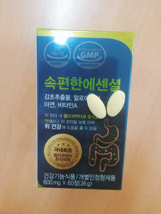 도롱님이 올린 리뷰 사진 1