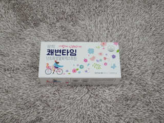 Eyeon(이연)님이 올린 리뷰 사진 1