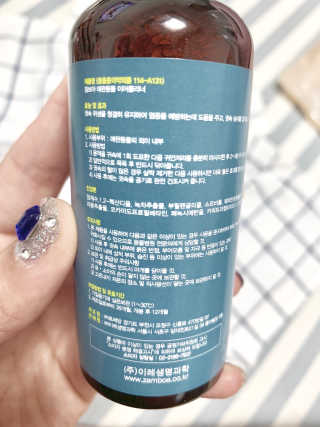 퉁퉁이❤️님이 올린 리뷰 사진 3
