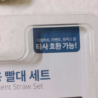달디유님이 올린 리뷰 사진 3