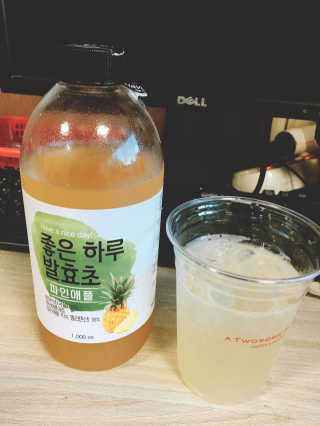 hyeminssi님이 올린 리뷰 사진 1