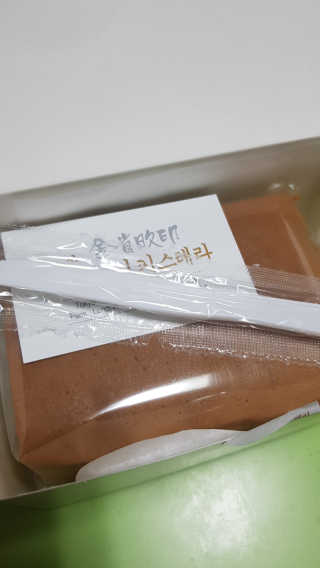 논지님이 올린 리뷰 사진 1