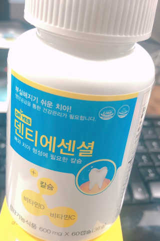 송원저님이 올린 리뷰 사진 2