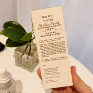 조아조아님이 올린 리뷰 사진 3