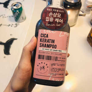 카리니님이 올린 리뷰 사진 1