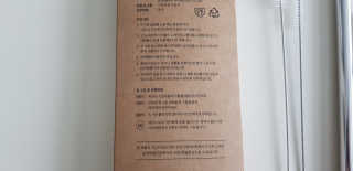 여니님이 올린 리뷰 사진 4