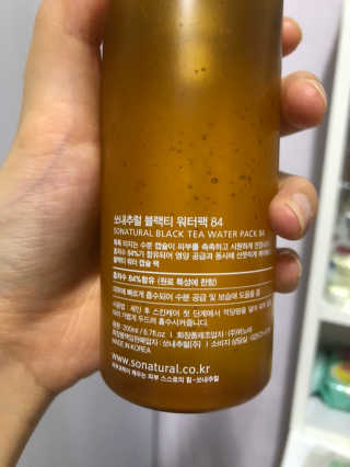 한정민님이 올린 리뷰 사진 2