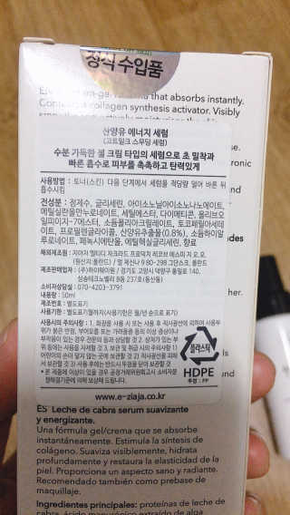 JennyJung님이 올린 리뷰 사진 2