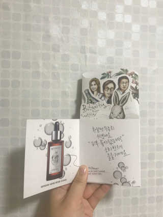 보타니티 [홍]조[진]정[결]케어 플라본 세럼 — 5점을 준 리뷰어가 2018년 5월 올린 사용 사진