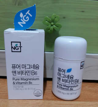 네츄럴굿띵스 퓨어 마그네슘 앤 비타민B6 30일분 — 5점을 준 리뷰어가 2018년 5월 올린 사용 사진