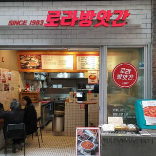 happy07님이 올린 리뷰 사진 4